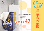 �ܱ�����M��